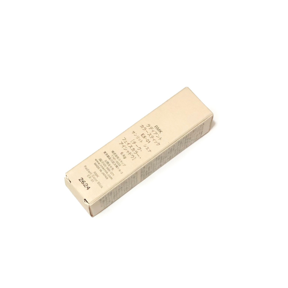 #EX-01 RMK 透光眼頰棒 (6.4g)-細節圖3