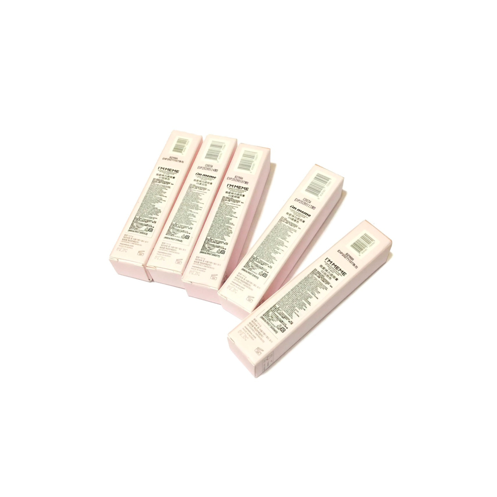 #01 #02 #03 #04 #05 i＇m meme 我愛神力遮瑕膏 (4.5g)-細節圖3