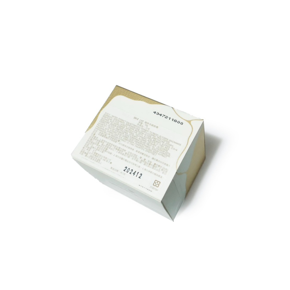 期效2027.12 SK-II LXP 凝時金緻眼霜 (15g)-細節圖5