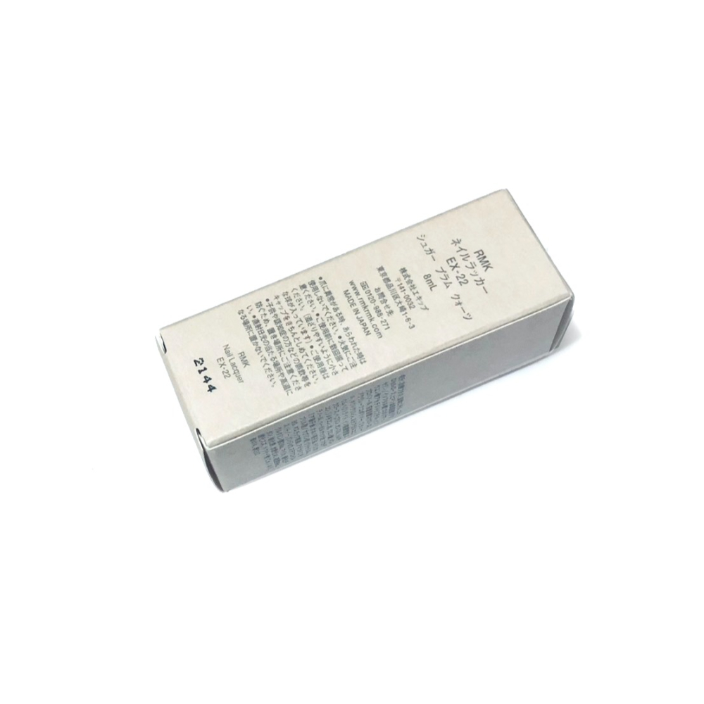 #EX-22 RMK 誘光指采 (8mL)-細節圖4