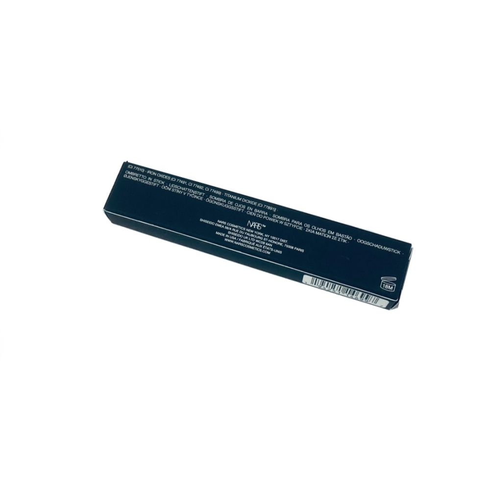 #ABLAZE NARS 超持色緞光眼彩筆 (1.6g)-細節圖2