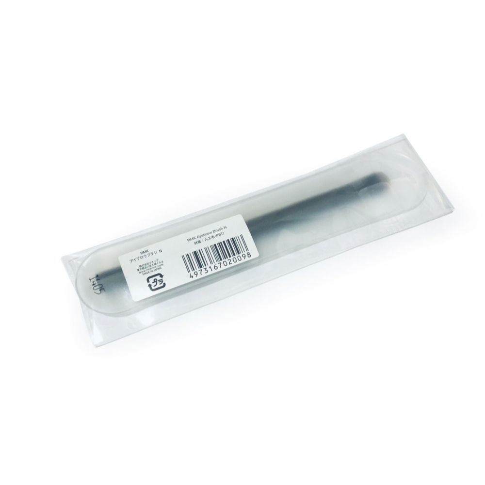 RMK 眉粉刷N (Eyebrow Brush N)-細節圖3