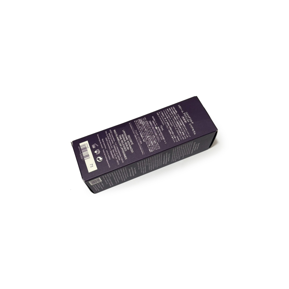 黛珂 COSME DECORTE 保濕活膚修復精華 (75mL)-細節圖4
