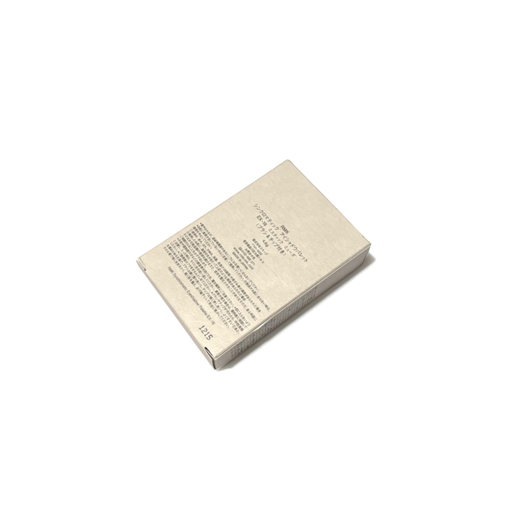 #EX-16 RMK 立體調色眼盤  (4.6g)-細節圖3