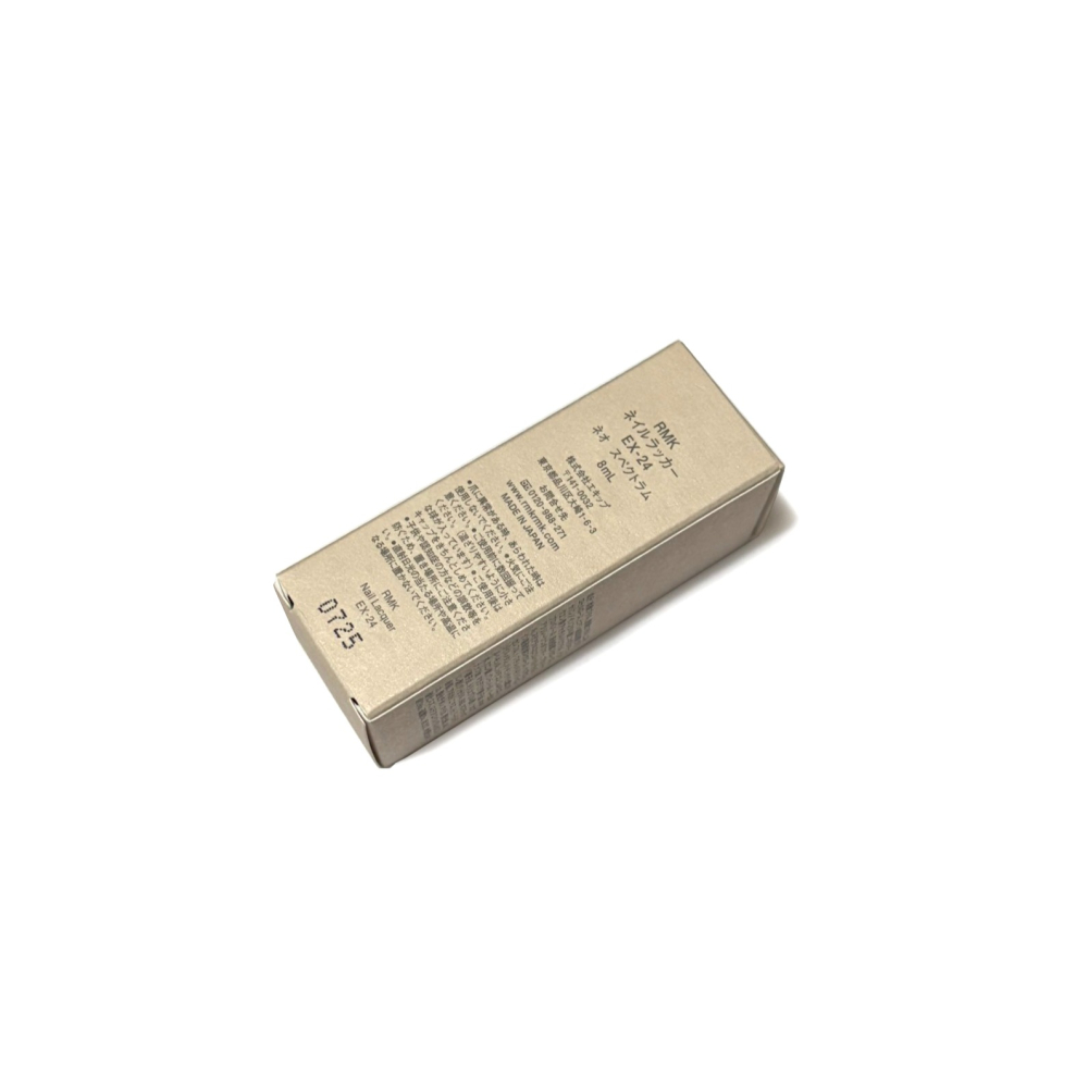 #EX-24 RMK 誘光指采 (8mL)-細節圖4