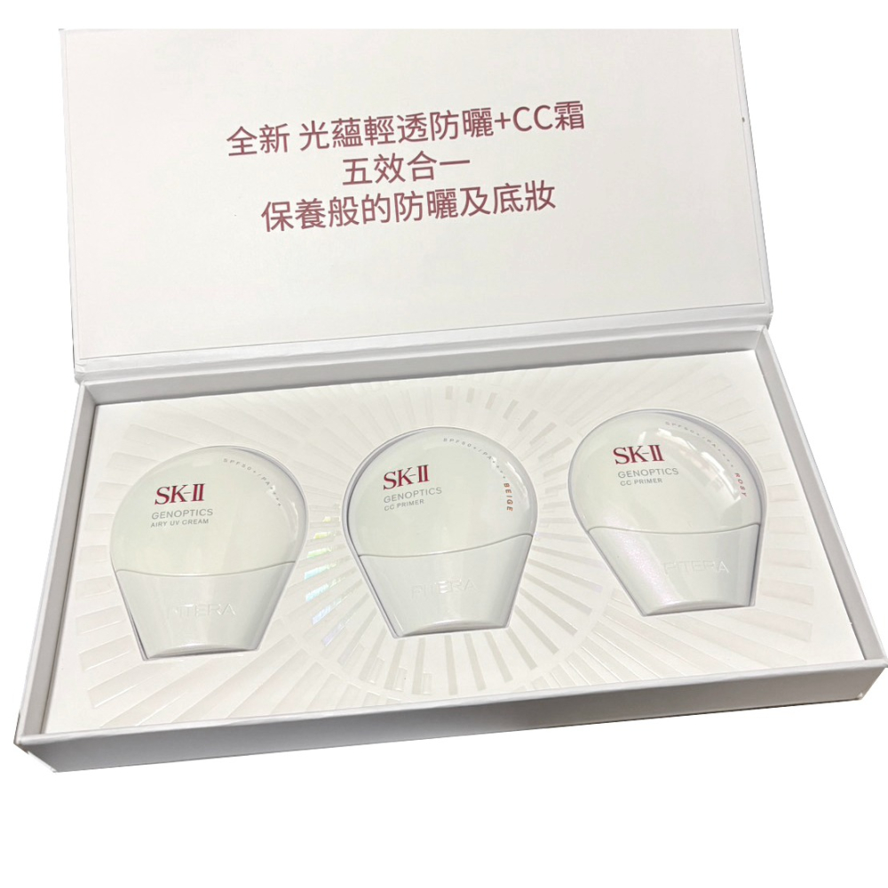 SK-II 光蘊輕透 全效防曬霜 + CC霜(自然膚/玫瑰粉)3件組-細節圖4