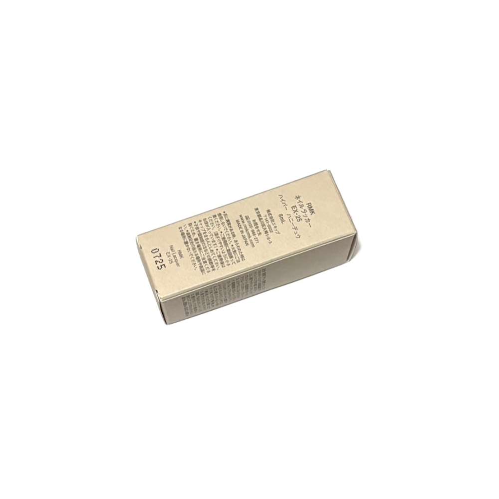 #EX-25 RMK 誘光指采 (8mL)-細節圖4