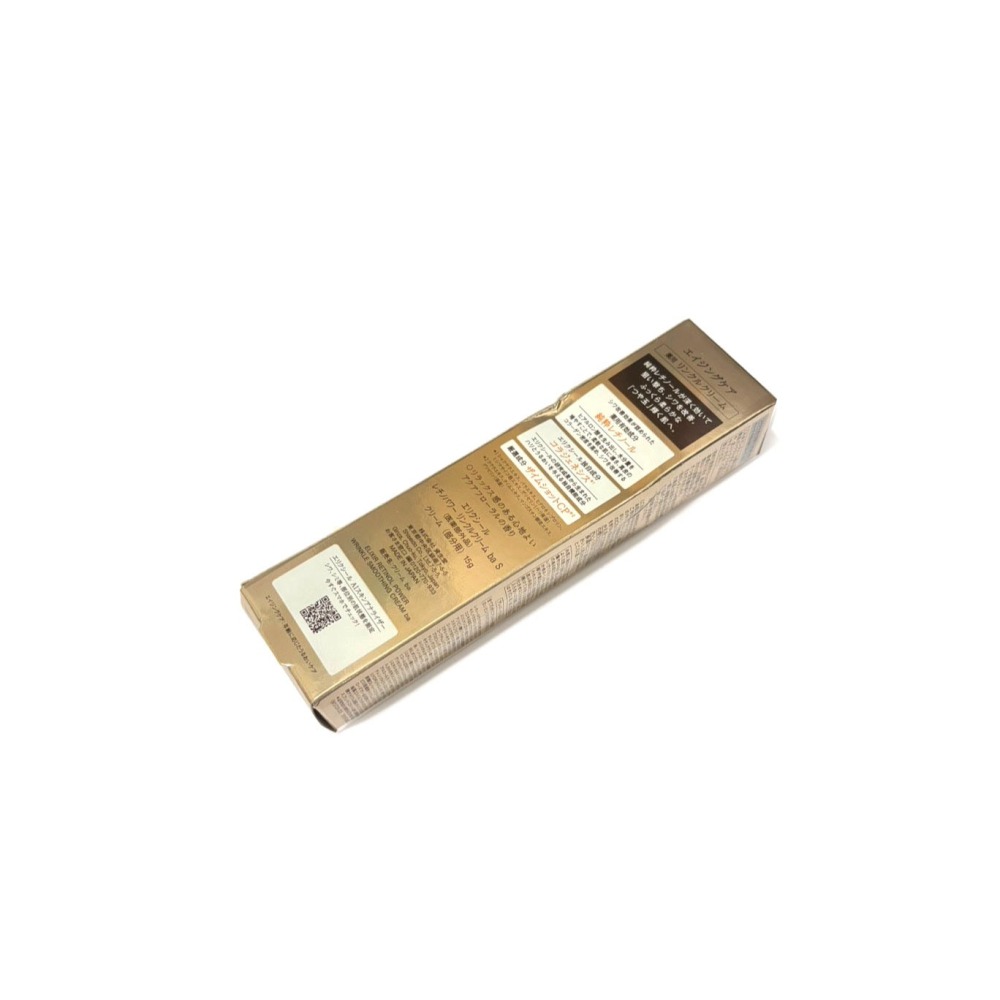 盒損折扣 SHISEIDO 資生堂 怡麗絲爾 ELIXIR 膠原A醇超導抗皺精華 (15g)-細節圖3