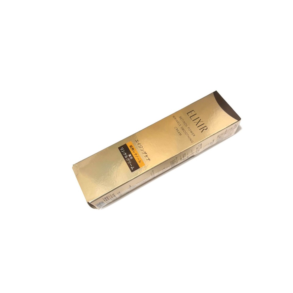 盒損折扣 SHISEIDO 資生堂 怡麗絲爾 ELIXIR 膠原A醇超導抗皺精華 (15g)-細節圖4