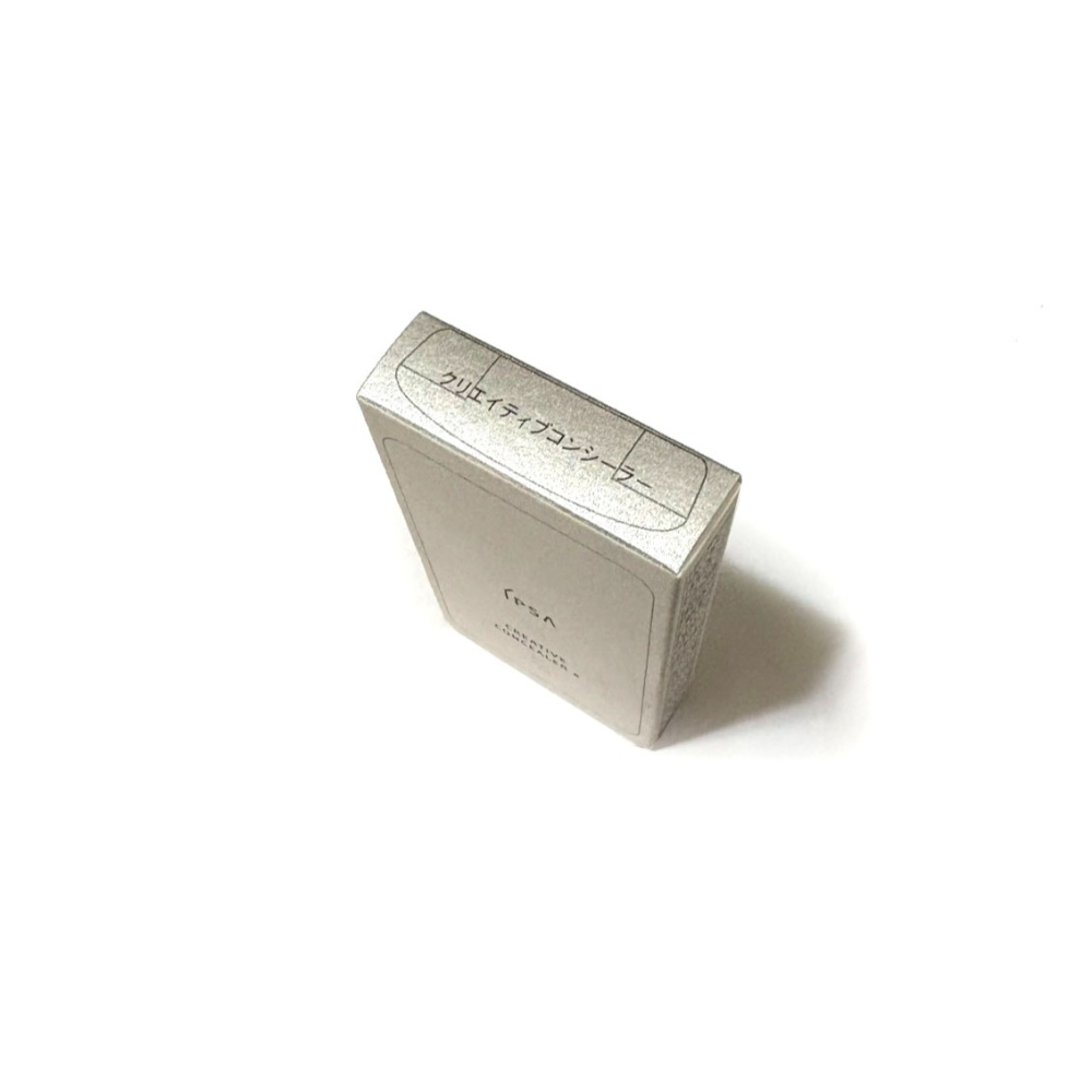 IPSA 誘光隱色遮瑕組 e (4.5g)-細節圖2