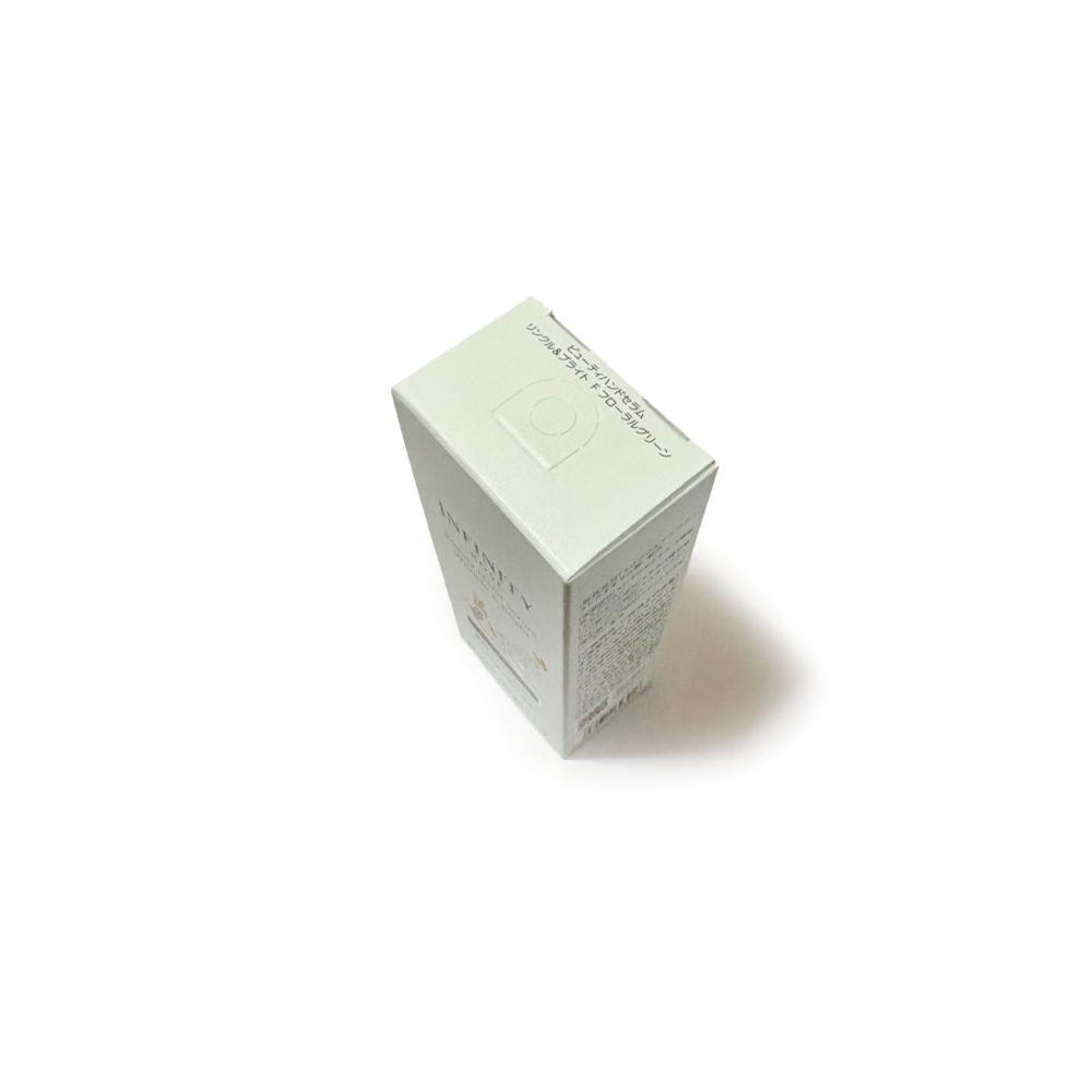 #清新綠意 INFINITY 無限肌緻 撫紋美頸護手精華(彼得兔限定版) (55g)-細節圖2