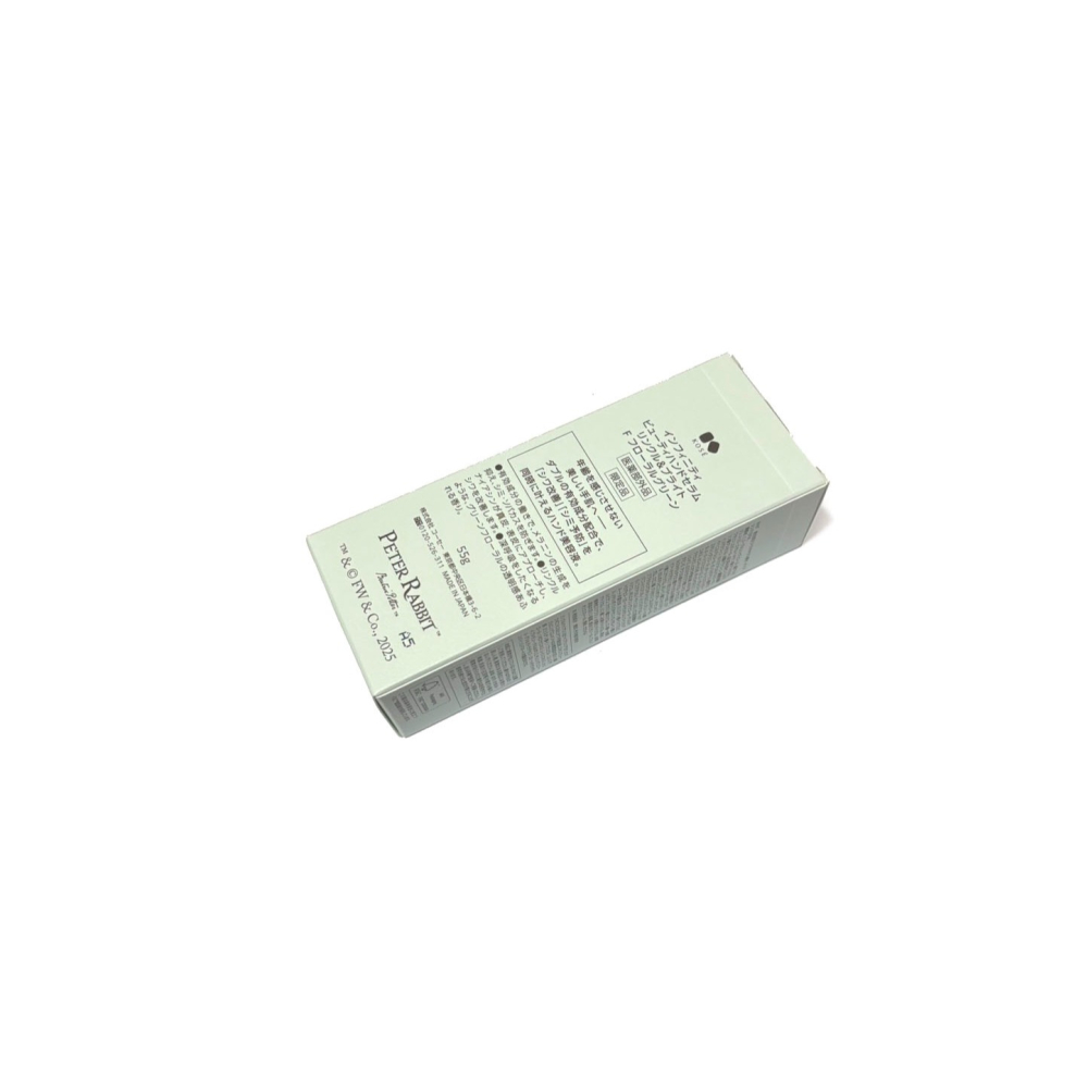 #清新綠意 INFINITY 無限肌緻 撫紋美頸護手精華(彼得兔限定版) (55g)-細節圖3
