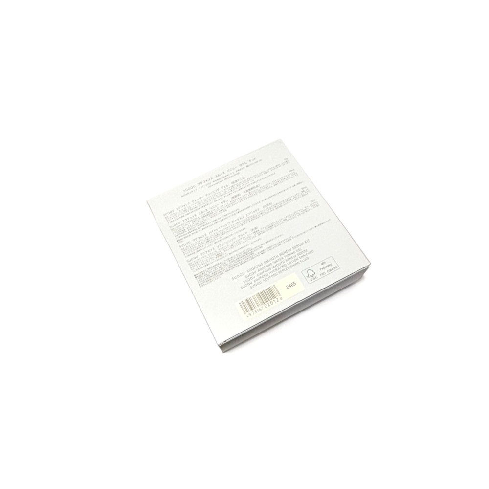 SUQQU 水妍亮采精華美膚組(禮盒)-細節圖4