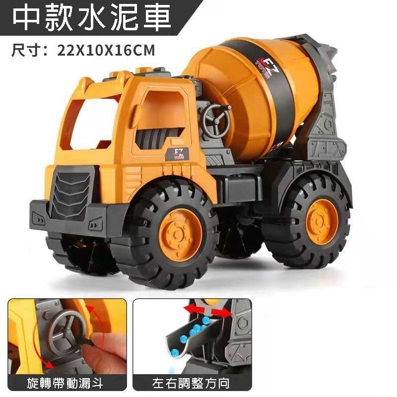 【WMPAY】大號兒童工程車🚛 加厚耐摔 🚛挖土機 🚛 怪手 🚛 吊車 🚛攪拌車 🚛 水泥車🚛 翻斗車-細節圖6
