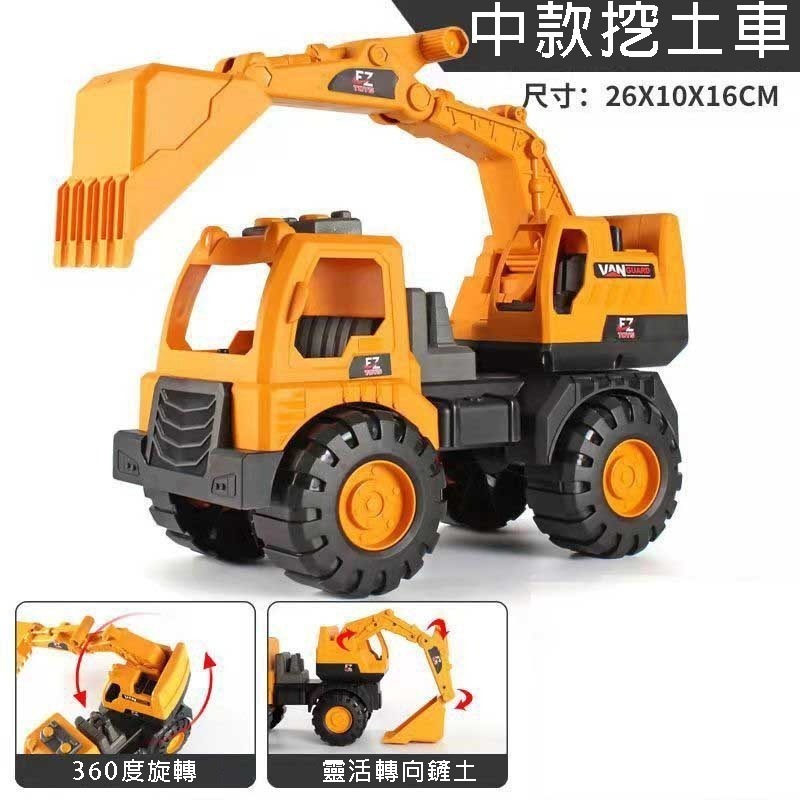 【WMPAY】大號兒童工程車🚛 加厚耐摔 🚛挖土機 🚛 怪手 🚛 吊車 🚛攪拌車 🚛 水泥車🚛 翻斗車-細節圖8