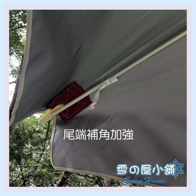 PVC擺攤傘+腳架 夜市雨傘 攤販傘 遮陽傘 大雨傘 商用雨傘 生意用傘 四方傘 地攤傘 台灣製MIT 雪之屋50年老店-細節圖5