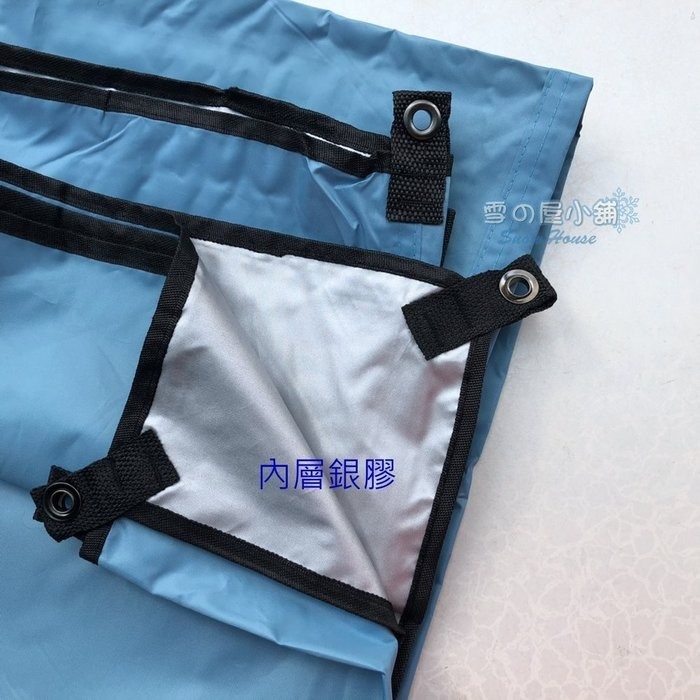 3X3M多用途防水布/天幕/地墊 (不含撐杆) 附提袋 雪之屋-細節圖5