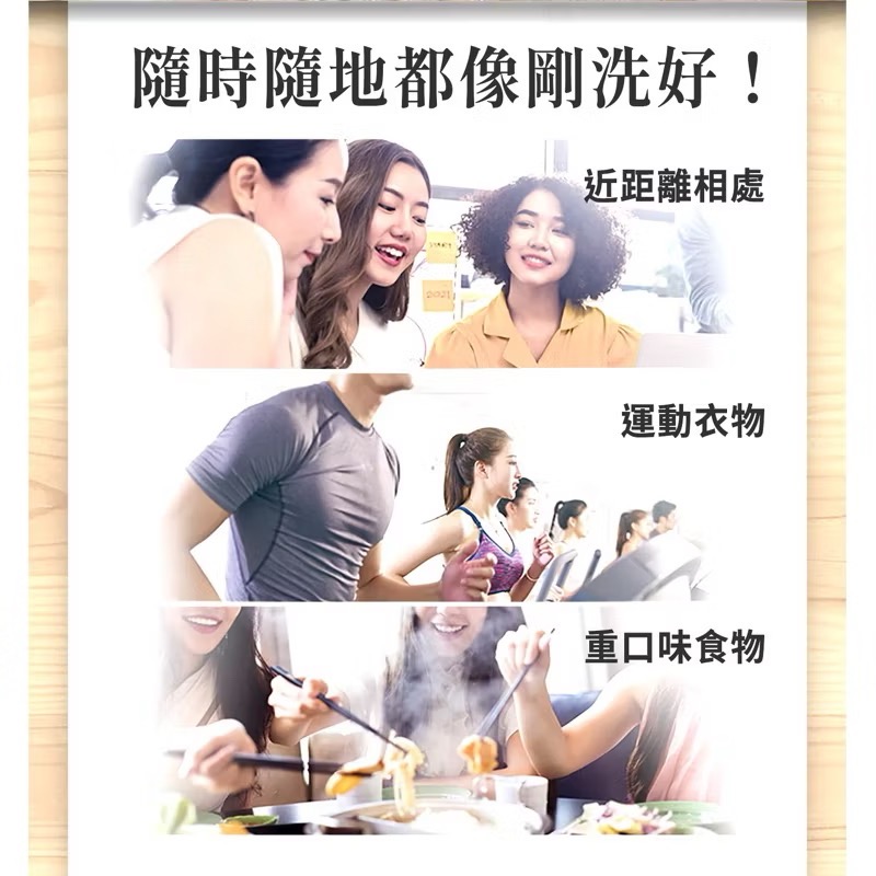 ((好市多現貨))🎀Lenor蘭諾衣物芳香豆單瓶885ml(洗衣香香豆) 寶僑 5種香味 日期內文說明-細節圖2