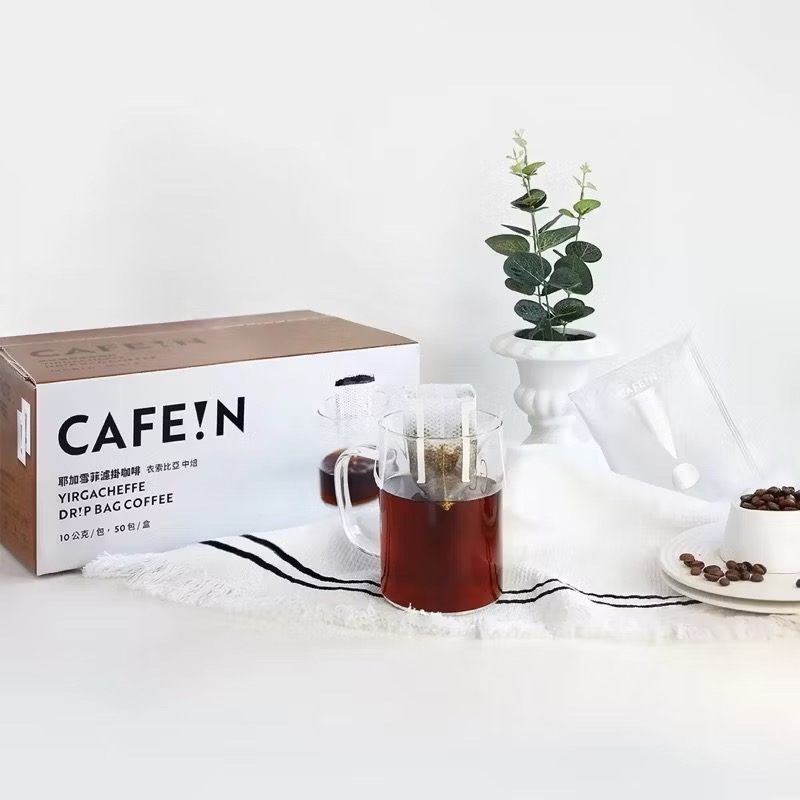 ((好市多現貨))2027.06🎀硬咖啡CAFE IN中培耶加雪菲濾掛咖啡(10gx50包/盒) 盒裝販售CAFE I-細節圖5