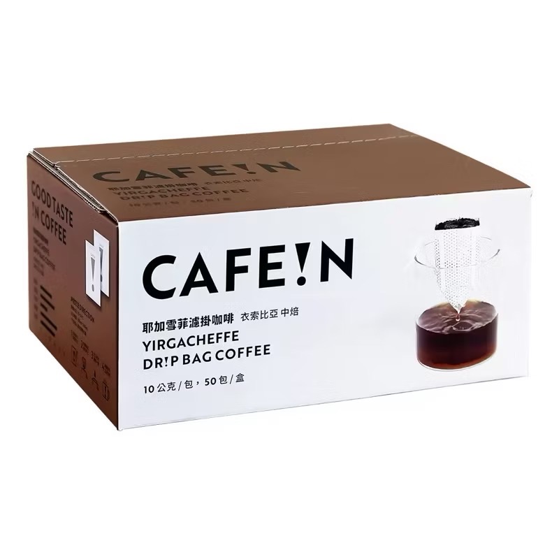 原商品外箱封膠帶出貨(限購1盒)