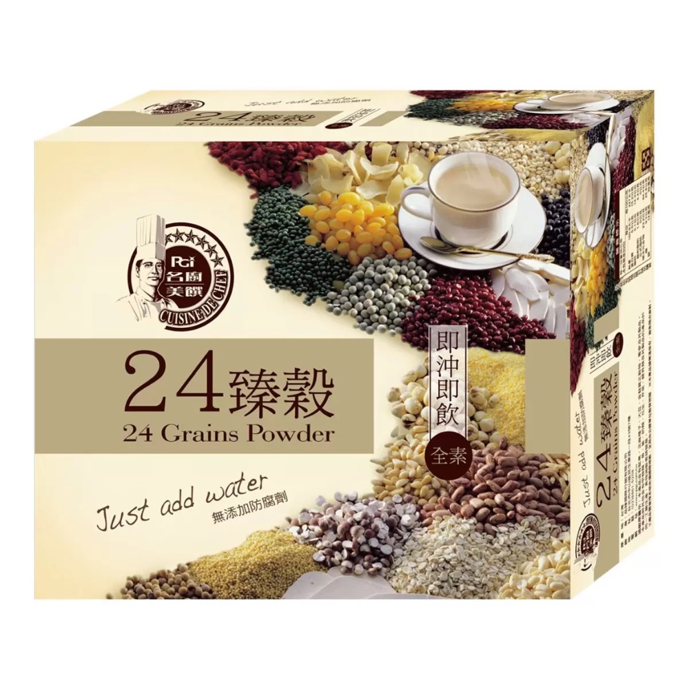 ((好市多現貨))🎀名廚美饌24臻穀(36公克x50包) / 芝麻核桃糊(30公克x50包)盒裝販售-規格圖1