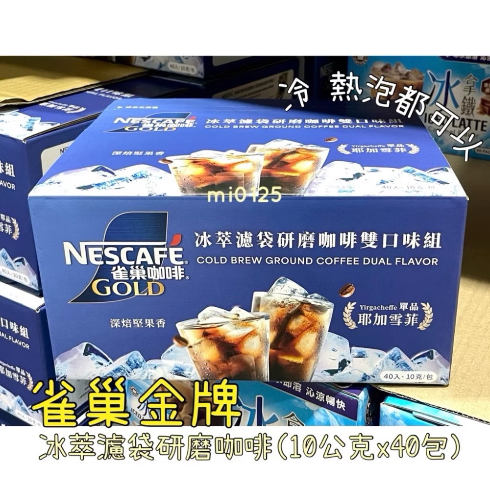💙包裝出貨
