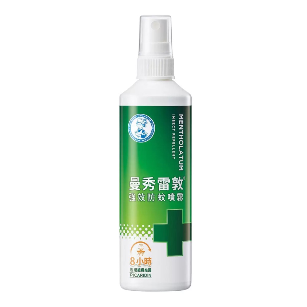 強效防蚊噴霧(120ml/單瓶)2029.05