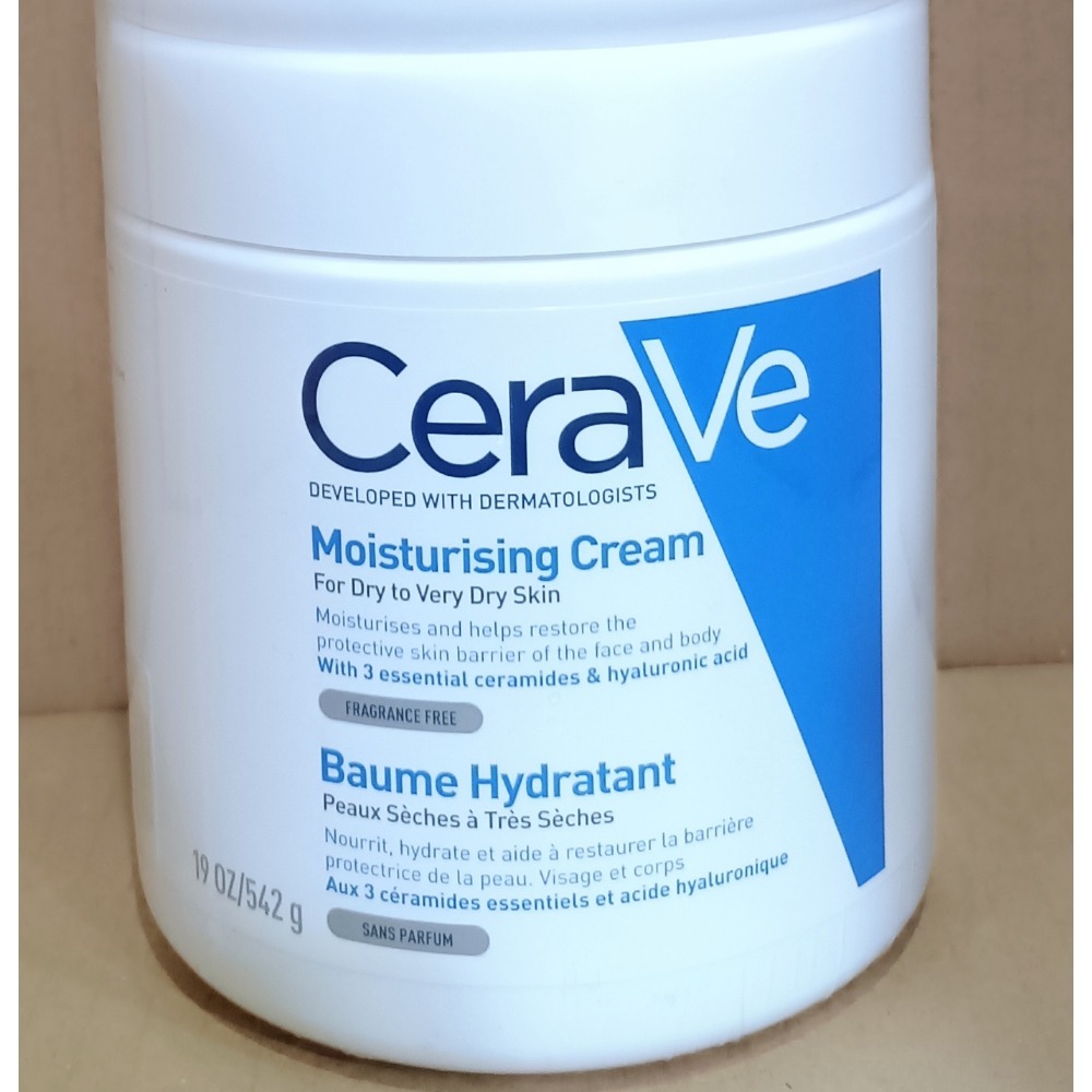 適樂膚 長效潤澤修護霜 542g好市多限定-細節圖4