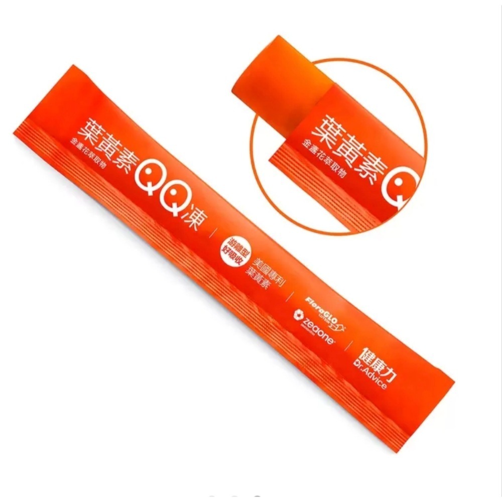 🔖特賣 健康力 葉黃素QQ凍 45條 萊買好市多👍#132760-細節圖3