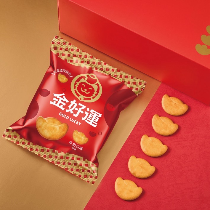 【金好運元寶餅乾】好運袋者走-牛奶口味（內含 50g三入一袋 )-細節圖4