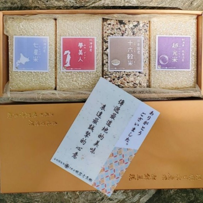 北海道日本米，黃金禮盒組（越光米、16榖米、夢美人米、七星米）