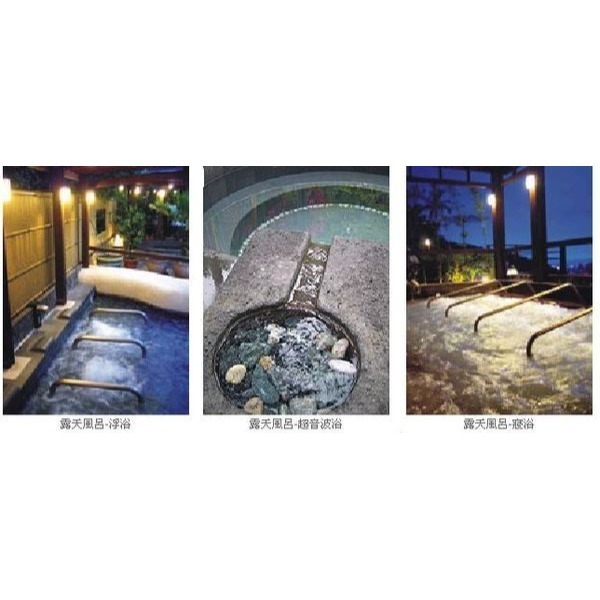 歡樂GO北投春天酒店露天風呂 SPA券 1人1票 375平假日可用-細節圖3