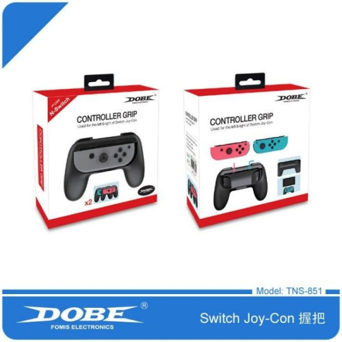 【電玩貓】DOBE NS JOY-CON 手把控制器 手把座 手把架 握把 一盒二入 TNS-851 新品現貨