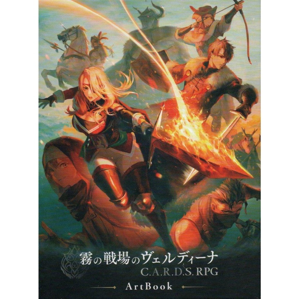 《有特典》NS C.A.R.D.S. RPG：霧之戰場 一般版 繁中版 亞版 新品現貨-細節圖3