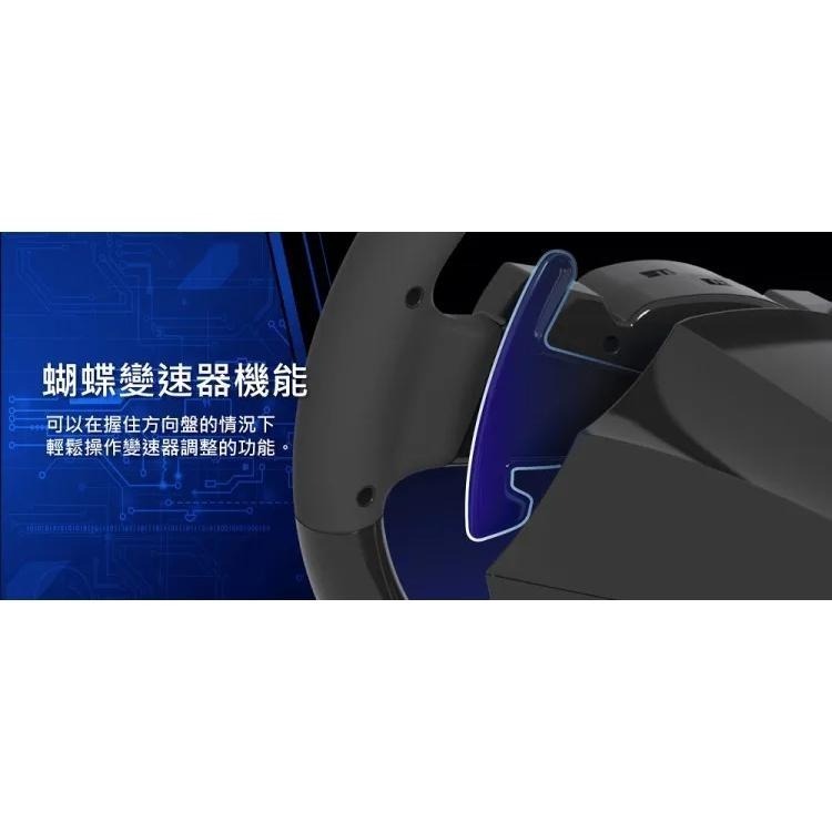 《有線版》HORI PS5/PS4/PC RWA 有線賽車方向盤 APEX SPF-004 新品現貨-細節圖3