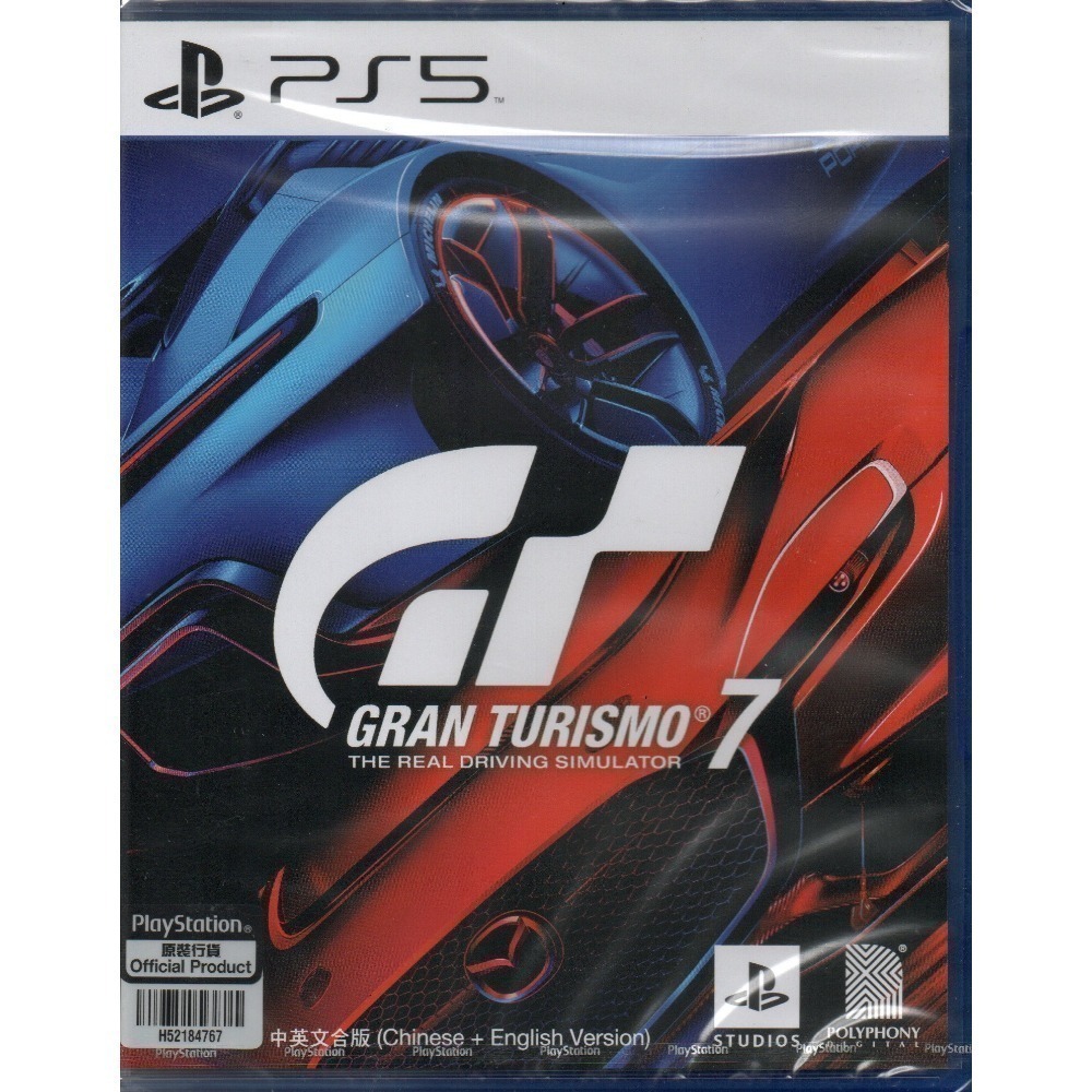 PS5 跑車浪漫旅7 GT7 一般版 繁中版 亞版 新品現貨-規格圖3