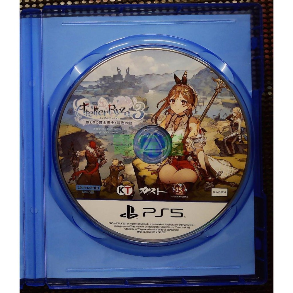 PS5 萊莎的鍊金工房3 終結之鍊金術士與秘密鑰匙 一般版 日文版 純日版 二手現貨-細節圖5