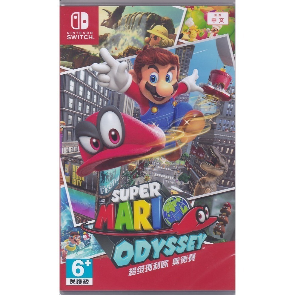 NS 超級瑪利歐 奧德賽 一般版 繁中版 新品現貨-規格圖4