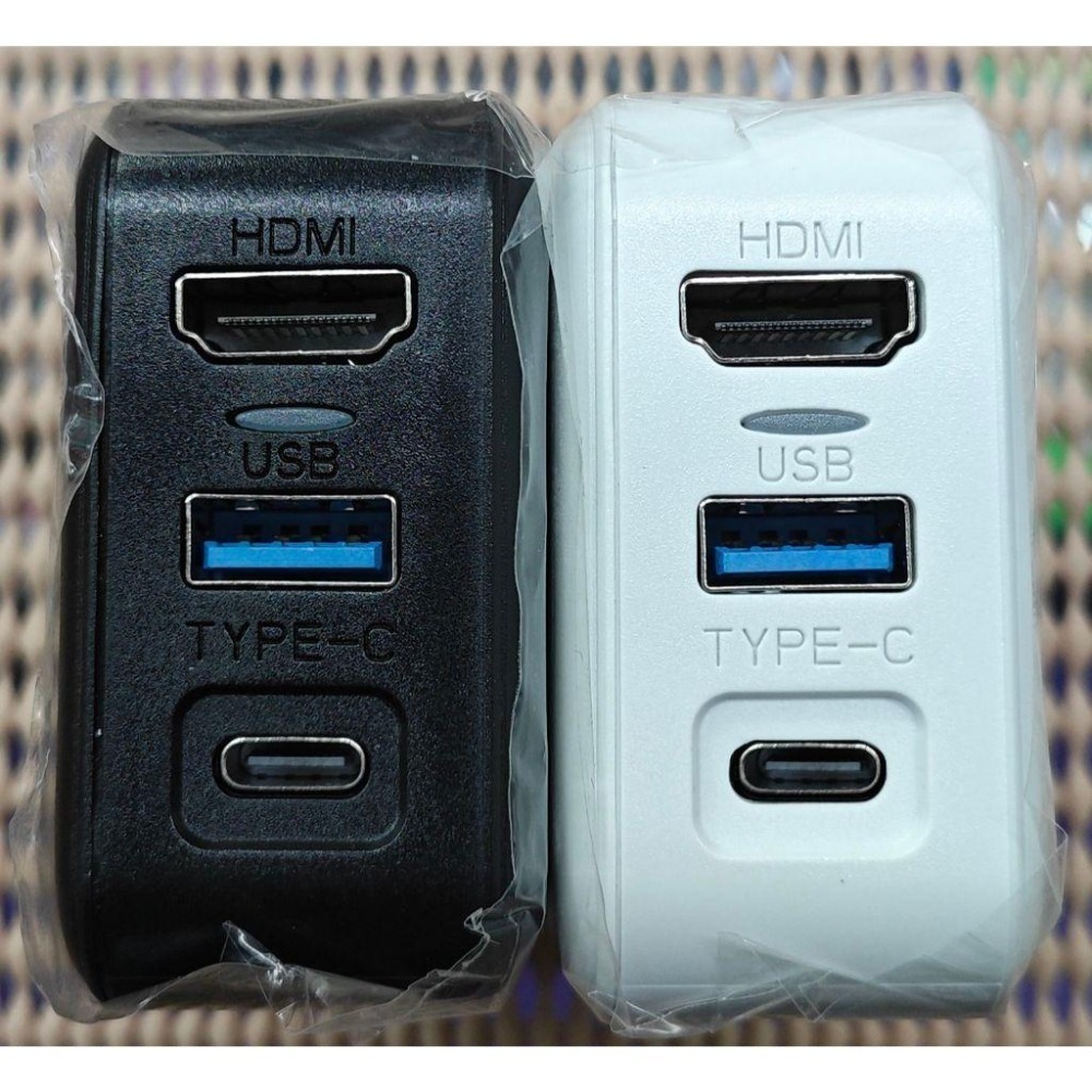 NS SWITCH 多功能底座充電器 視訊轉接充電插頭 充電器底座 新品現貨-細節圖4