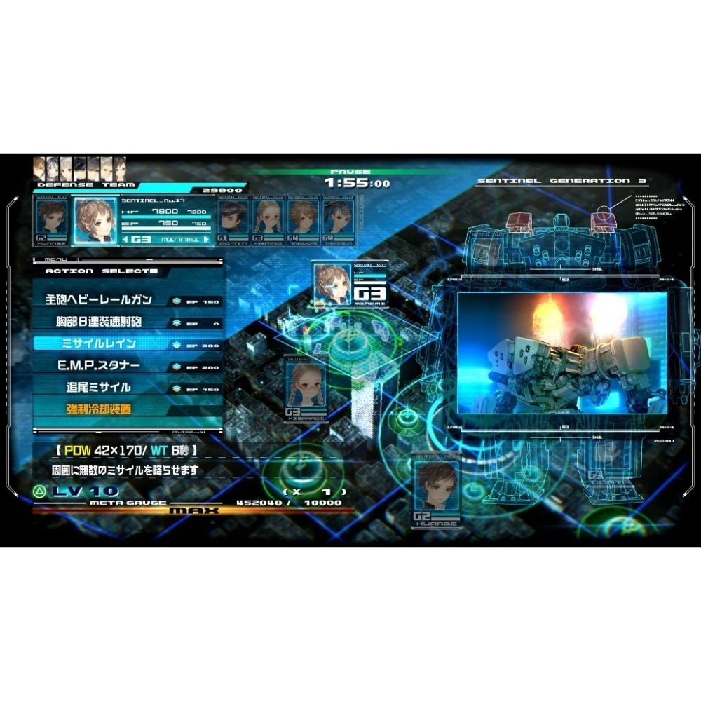 NS 十三機兵防衛圈 一般版 繁中版 亞版 新品現貨-細節圖3