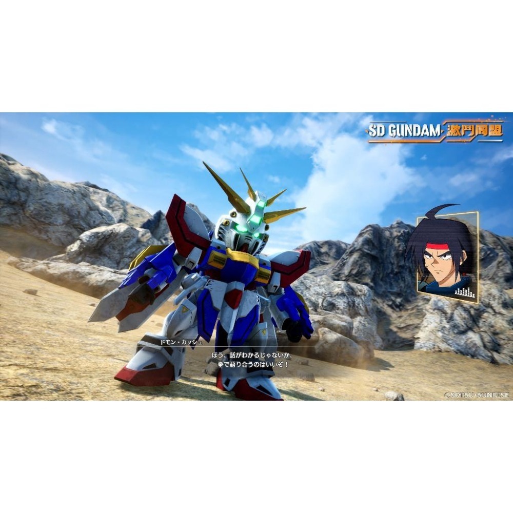 NS SD鋼彈 激鬥同盟 一般版 繁中版 亞版 新品現貨-細節圖3