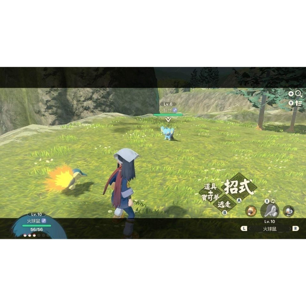 NS 寶可夢傳說 阿爾宙斯 一般版 繁中版 亞版-細節圖3