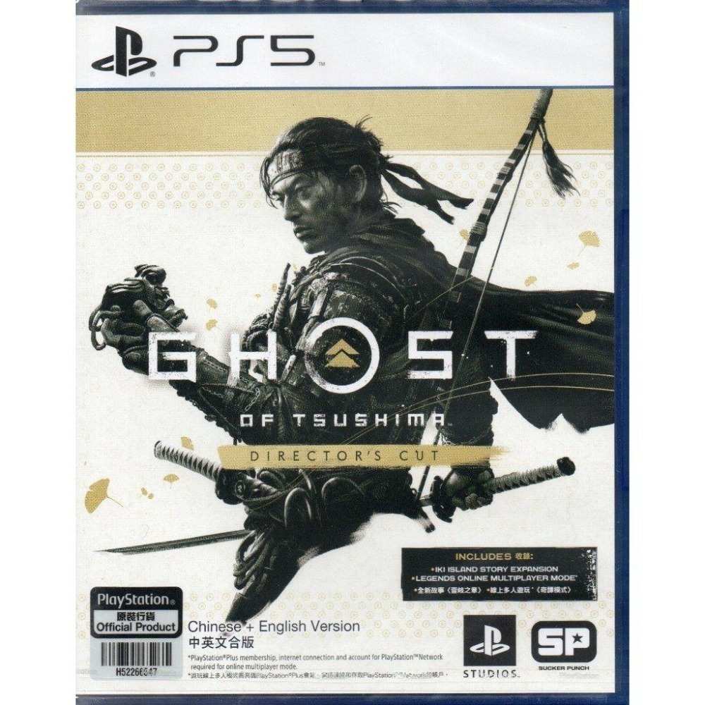 PS5 對馬戰鬼 導演版 一般版 繁中版 亞版 新品現貨-細節圖3