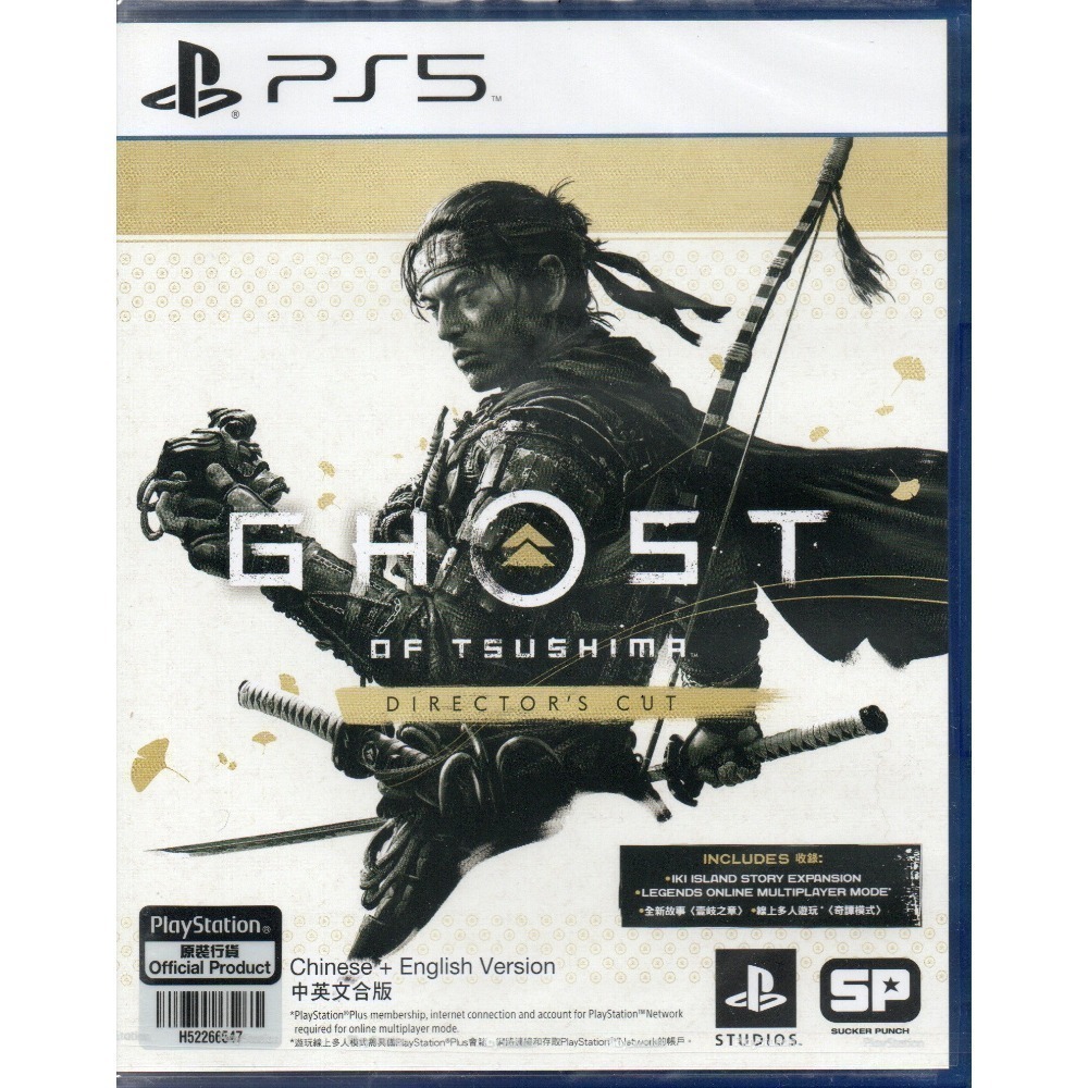 PS5 對馬戰鬼 導演版 一般版 繁中版 亞版 新品現貨-規格圖4