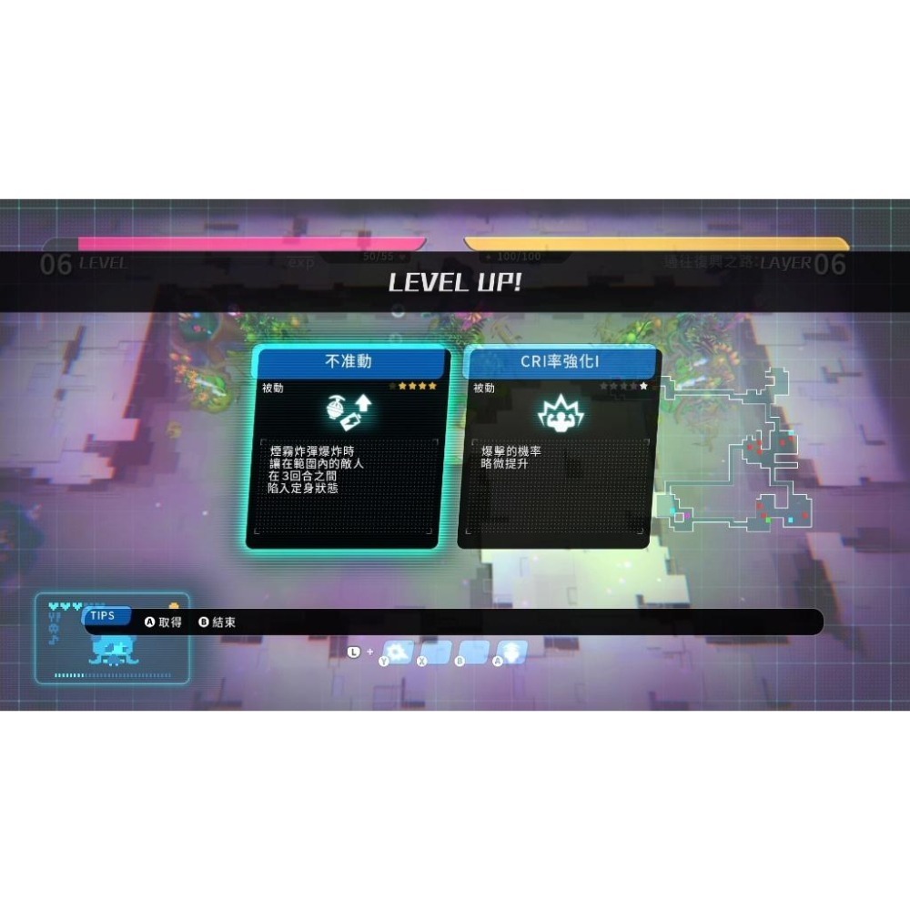 PS4 void tRrLM(); 無菌飼育箱 一般版 繁中版 亞版 新品現貨-細節圖3