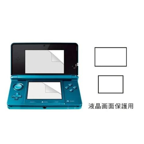 3DS DPS PET材質  硬式鏡面 主機液晶螢幕保護貼 舊型小台3DS專用 新品現貨-細節圖3