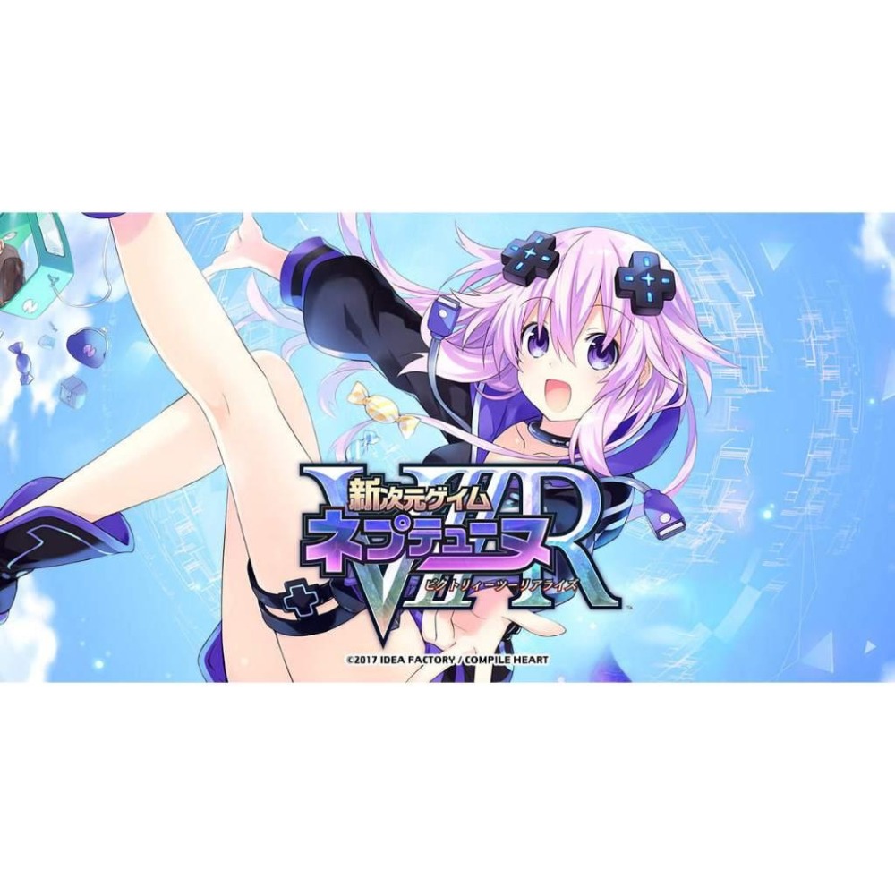 PS4 新次元遊戲 戰機少女VIIR 一般版 日文版 純日版 新品現貨-細節圖3