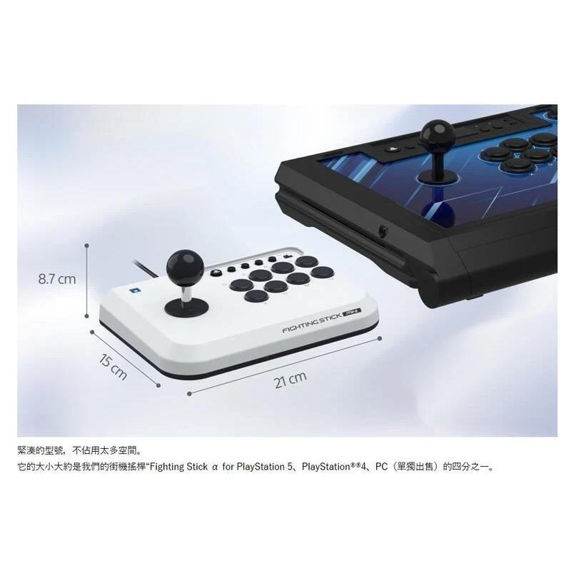 【電玩貓】HORI PS5/PS4/PC MINI格鬥搖桿 有線格鬥搖桿 迷你搖桿 小搖桿 SPF-038 新品現貨-細節圖3