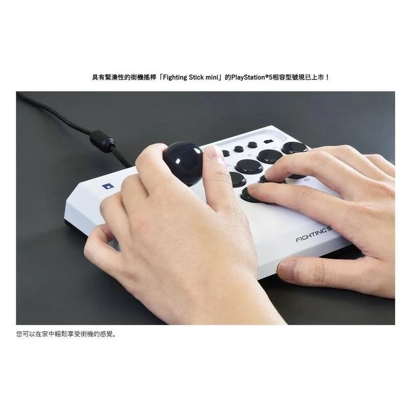 HORI PS5/PS4/PC MINI格鬥搖桿 有線格鬥搖桿 迷你搖桿 小搖桿 SPF-038 新品現貨-細節圖2