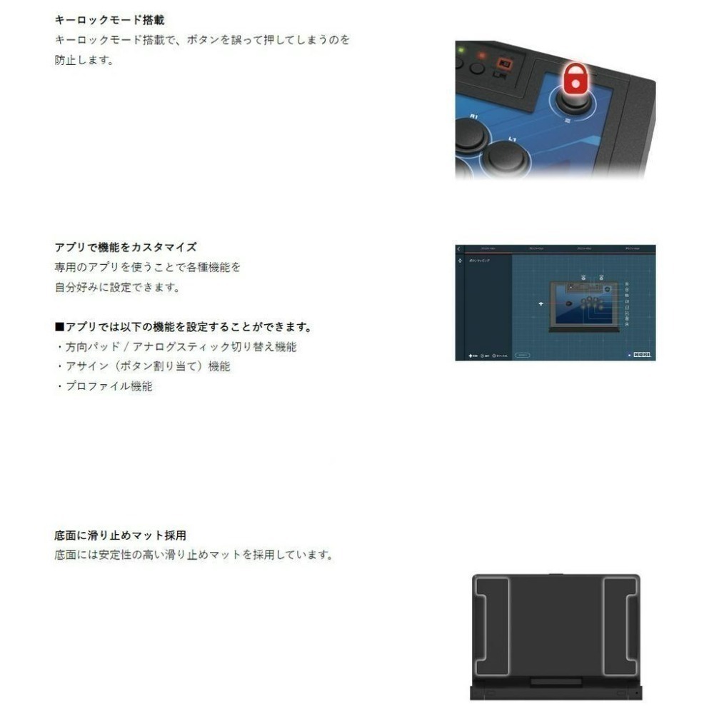 《特價》HORI PS5/PS4/PC FIGHTING STICK α 阿爾法格鬥搖桿 SPF-013 新品現貨-細節圖7